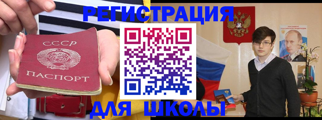 пропишу в квартире в Волчанске